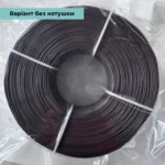 Філамент PETG “Каштановий” 013, 1 кг SkyWire