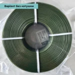 Філамент PLA+ графітовий 03, 3 кг SkyWire