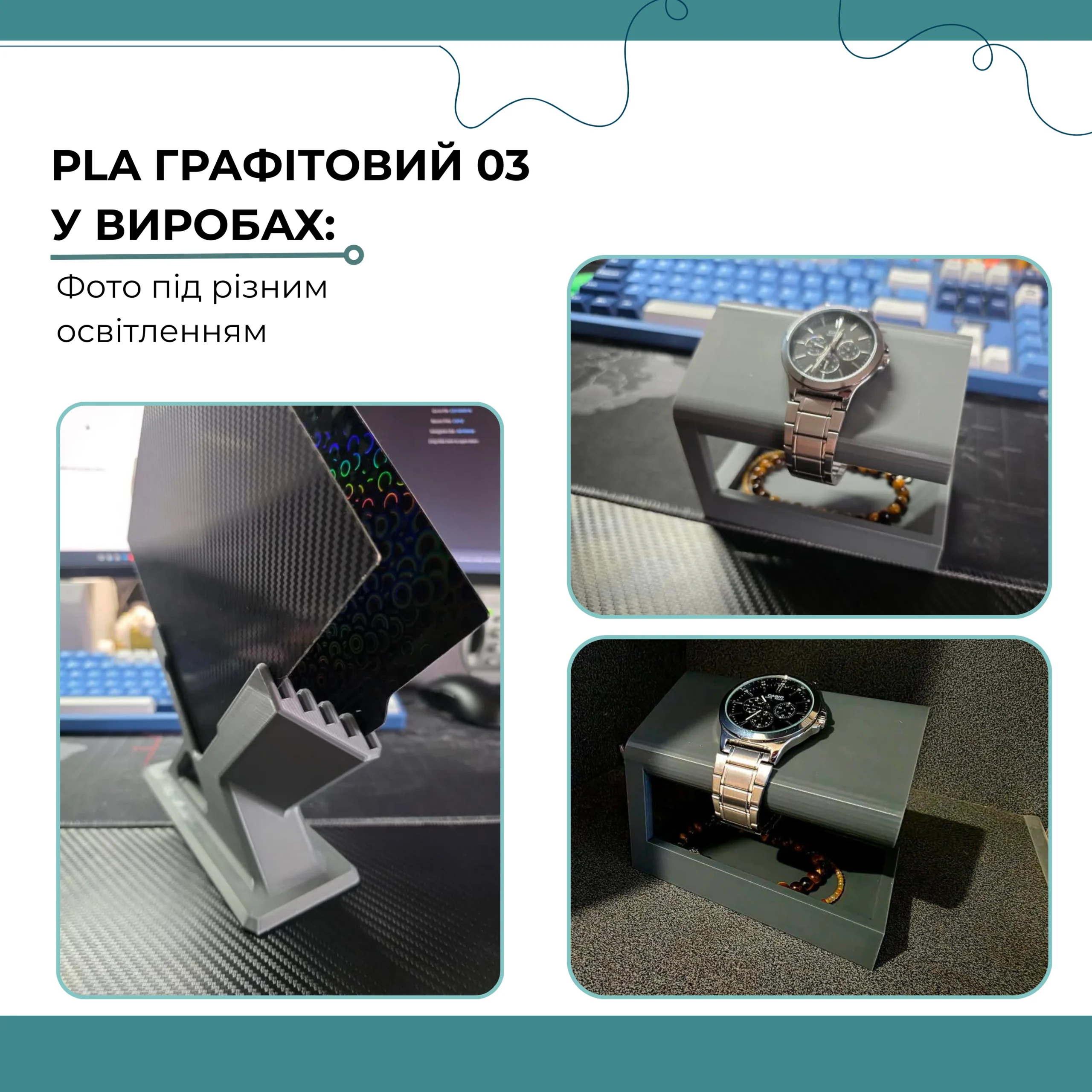 Філамент PLA+ графітовий 03, 1 кг SkyWire Філамент PLA+ графітовий 03, 1 кг SkyWire